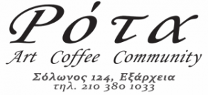 rota_logo