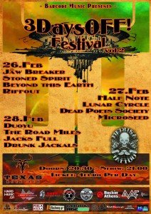 3DaysOFF! Festival vol.2 Final Poster