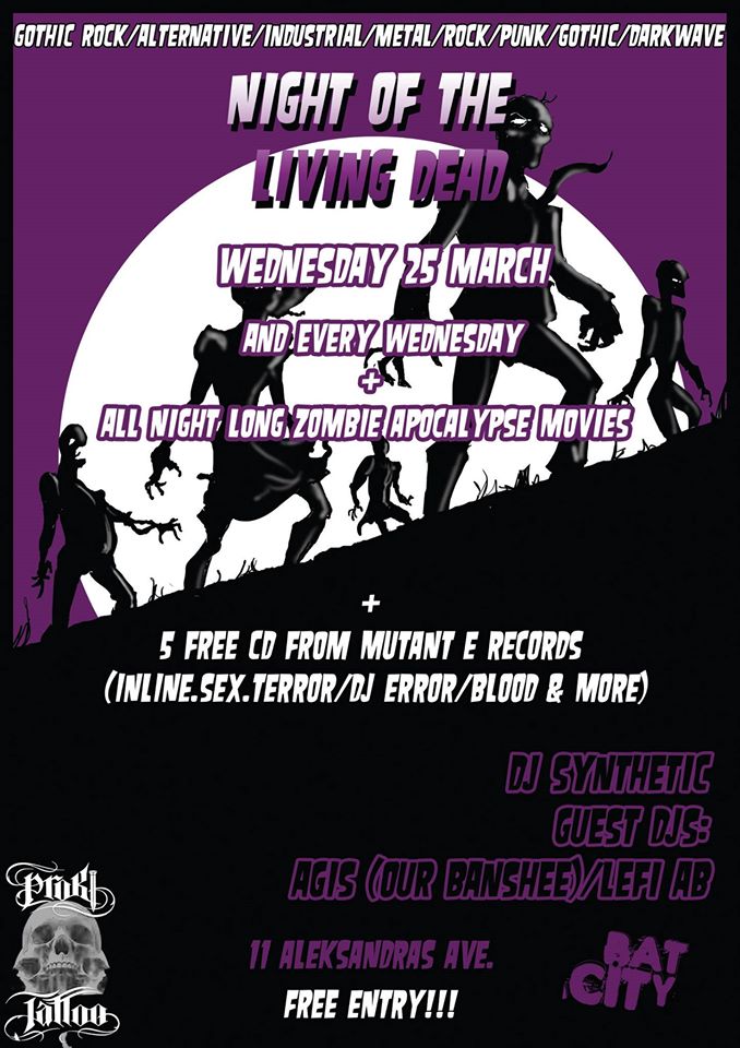25.03.2015 – Night of the living dead