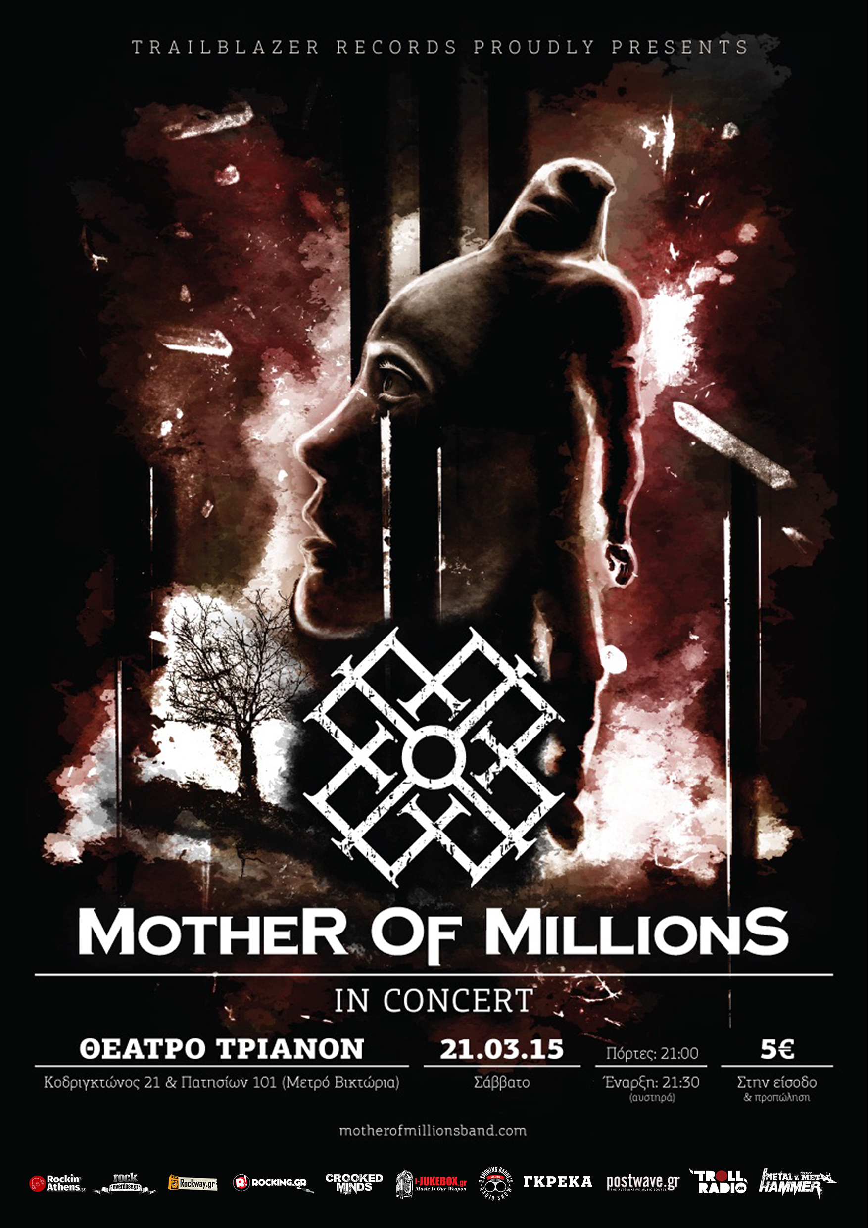 21.03.2015 – Mother of Millions