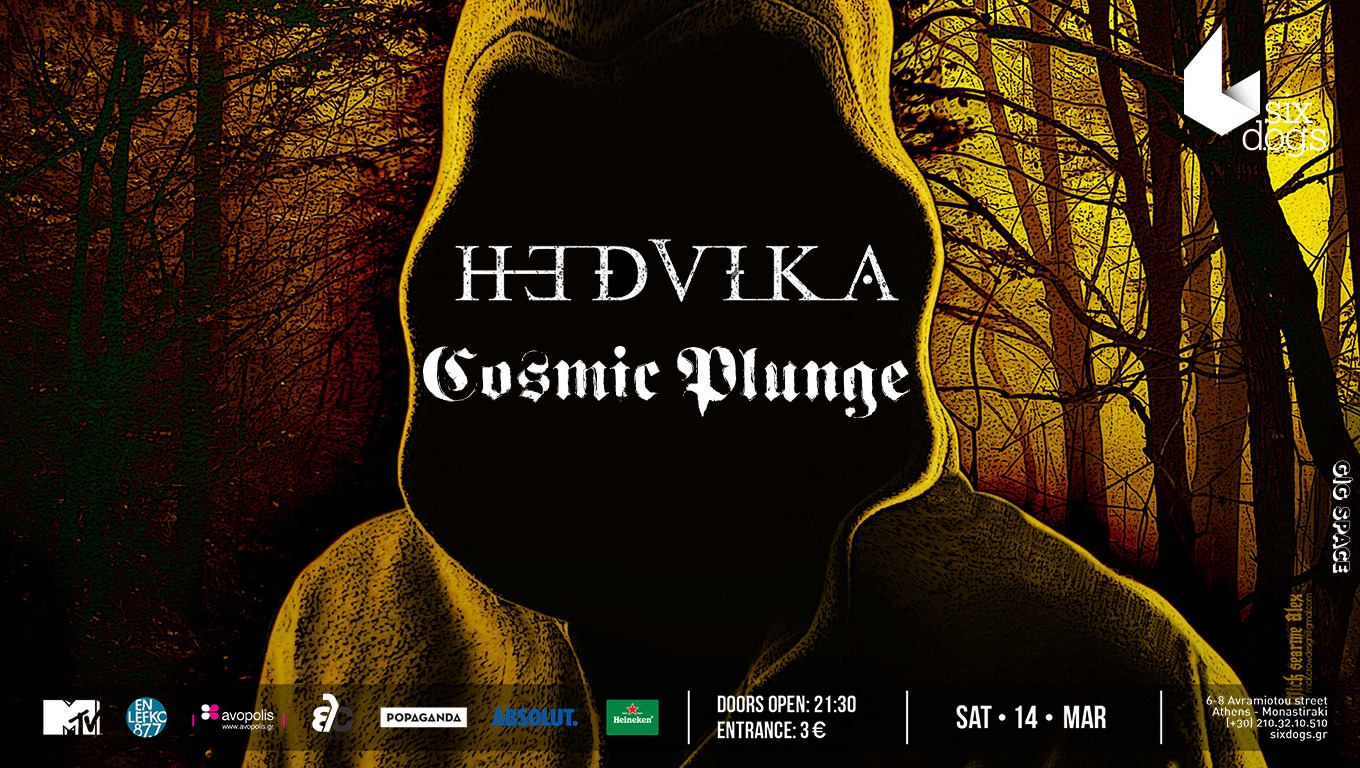 14.03.2015 – HEDVIKA & COSMIC PLUNGE