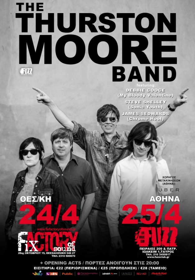 24 και 25.04.2015 – The Τhurston Moore Band