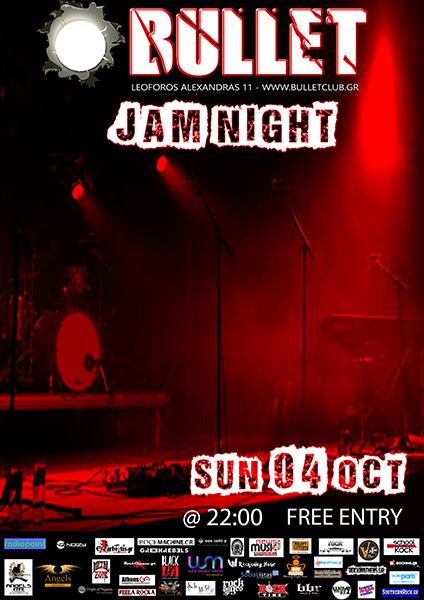 04.10.2015 – Jam Night