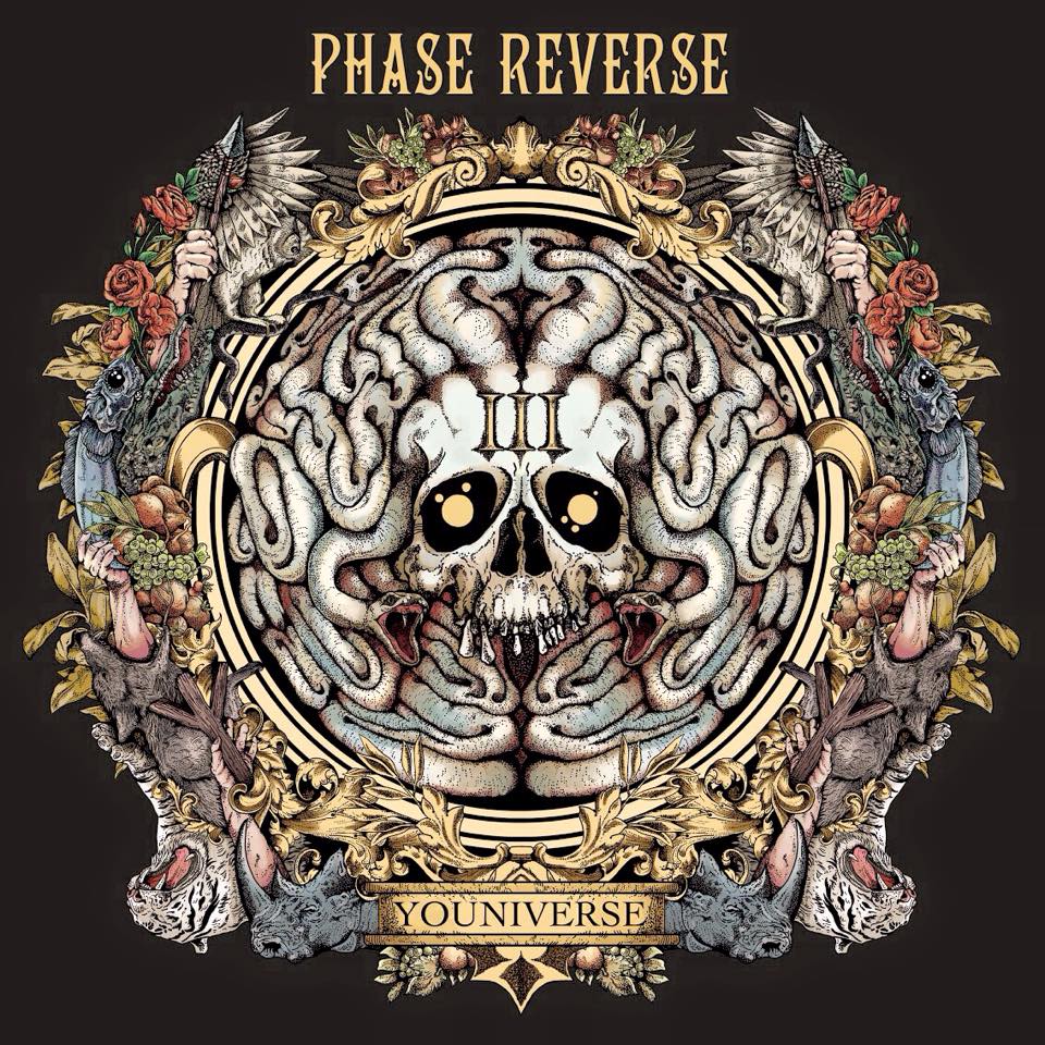 PHASE REVERSE: Στις 16 Οκτωβρίου κυκλοφορεί η τρίτη δισκογραφική τους δουλειά