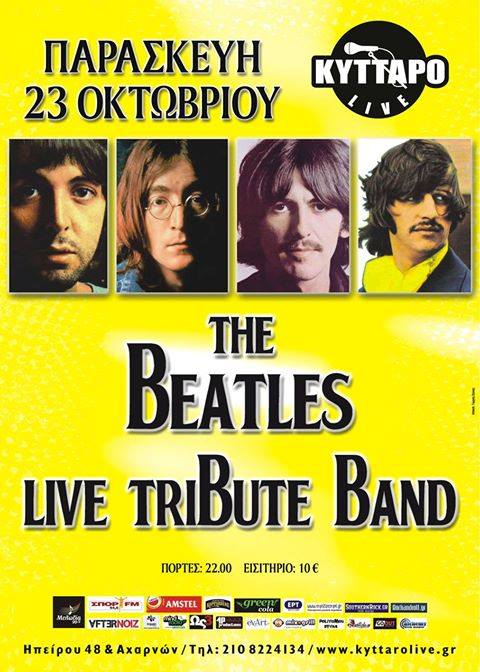 23.10.2015 – The Beatles Live Tribute Band