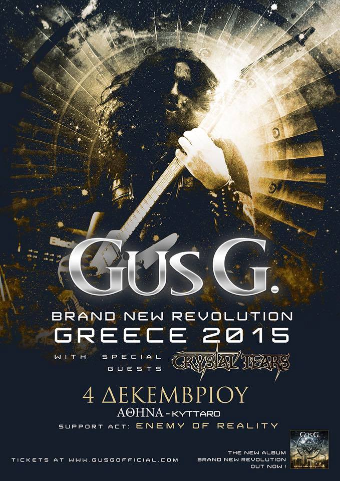 04.12.2015 – Gus G. / Special guests: Crystal Tears / Support act: Enemy Of Reality