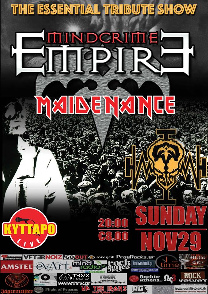 29.11.2015 – Mindcrime Empire / Maidenance