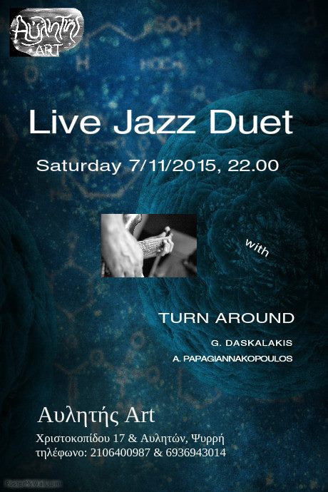 07.11.2015 – Live Jazz Duet