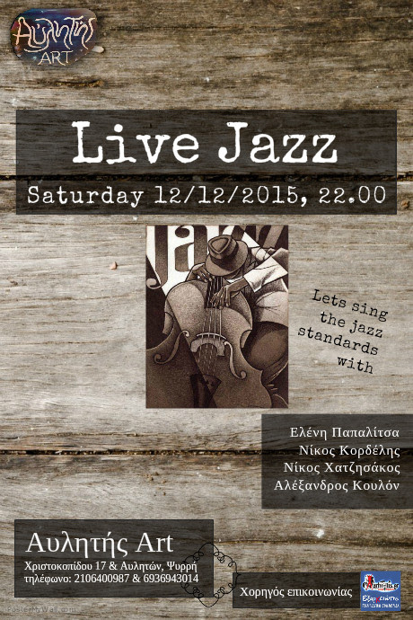 12.12.2015 – Live Jazz
