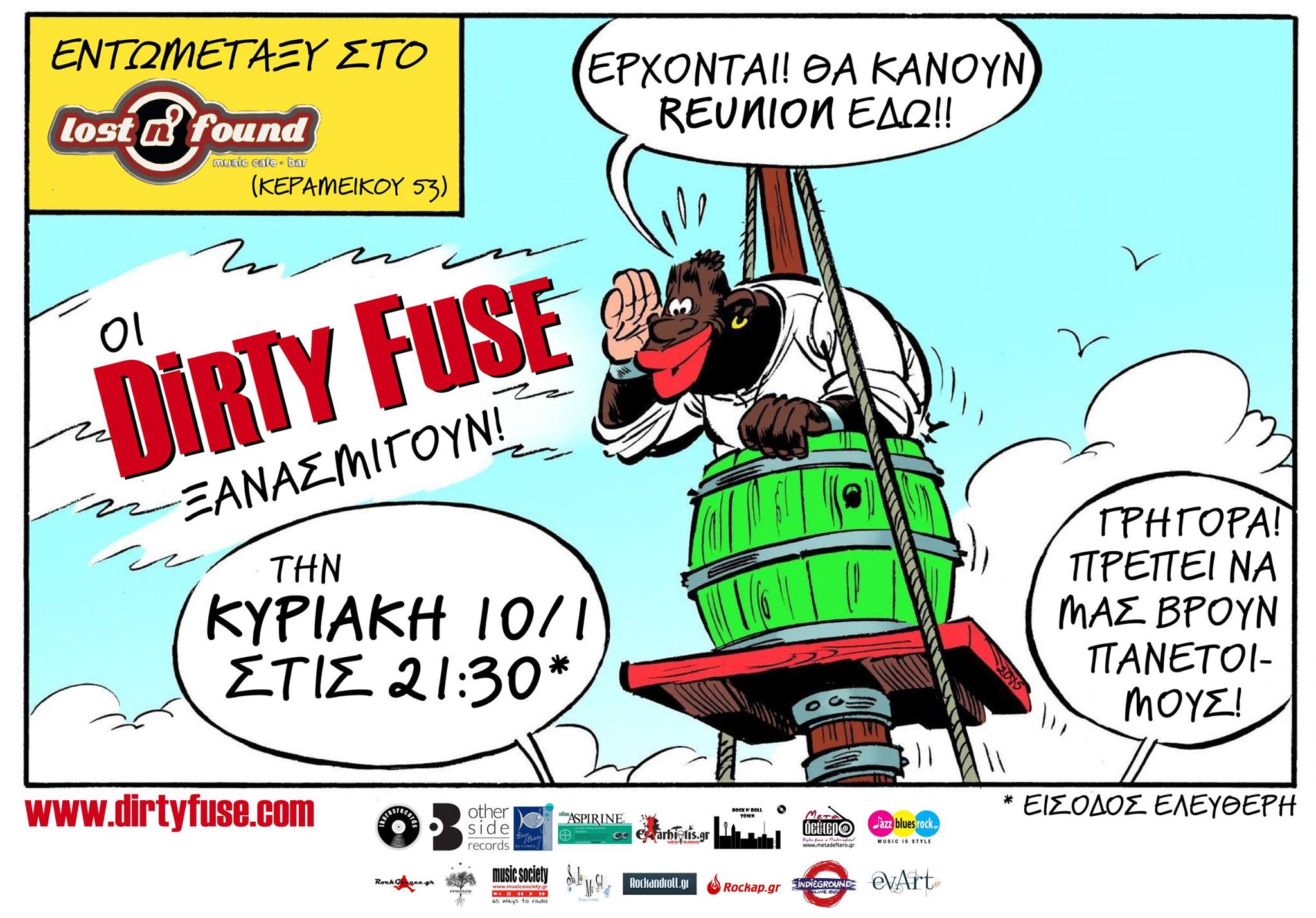 10.01.2016 – Dirty Fuse
