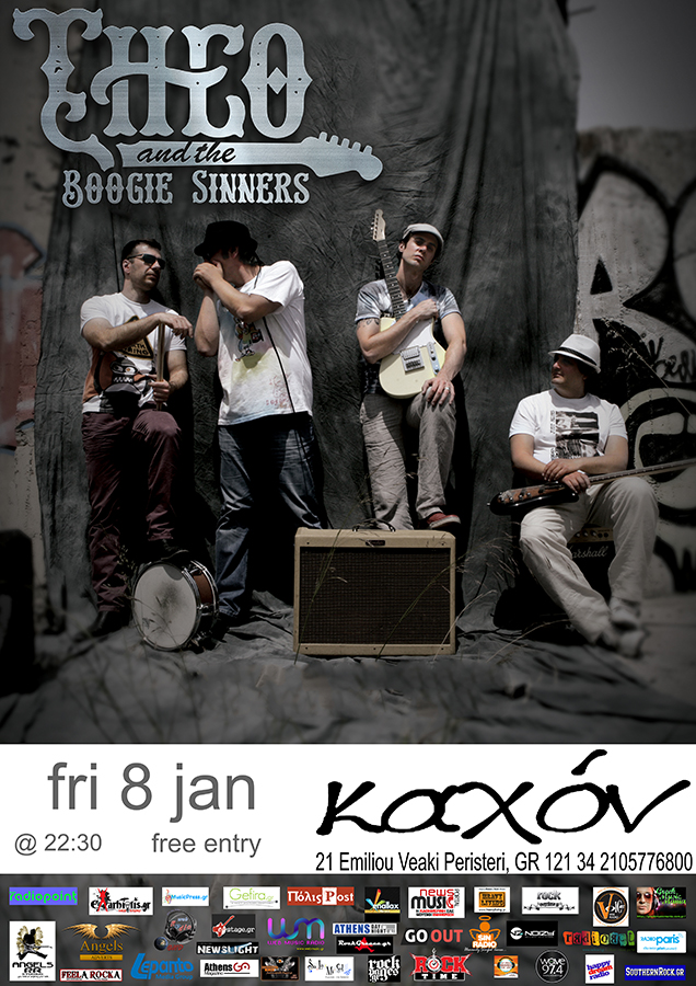 08.01.2016 – Theo & Boogie Sinners