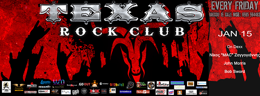 15.01.2016 – Τexas Rock Club