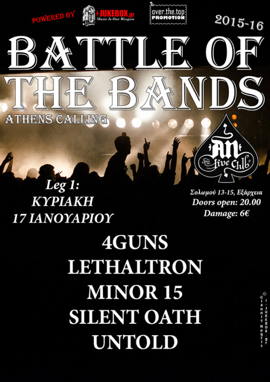 17.01.2016 – Battle of the Bands