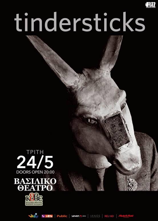 25, 26.05.2016 – Tindersticks