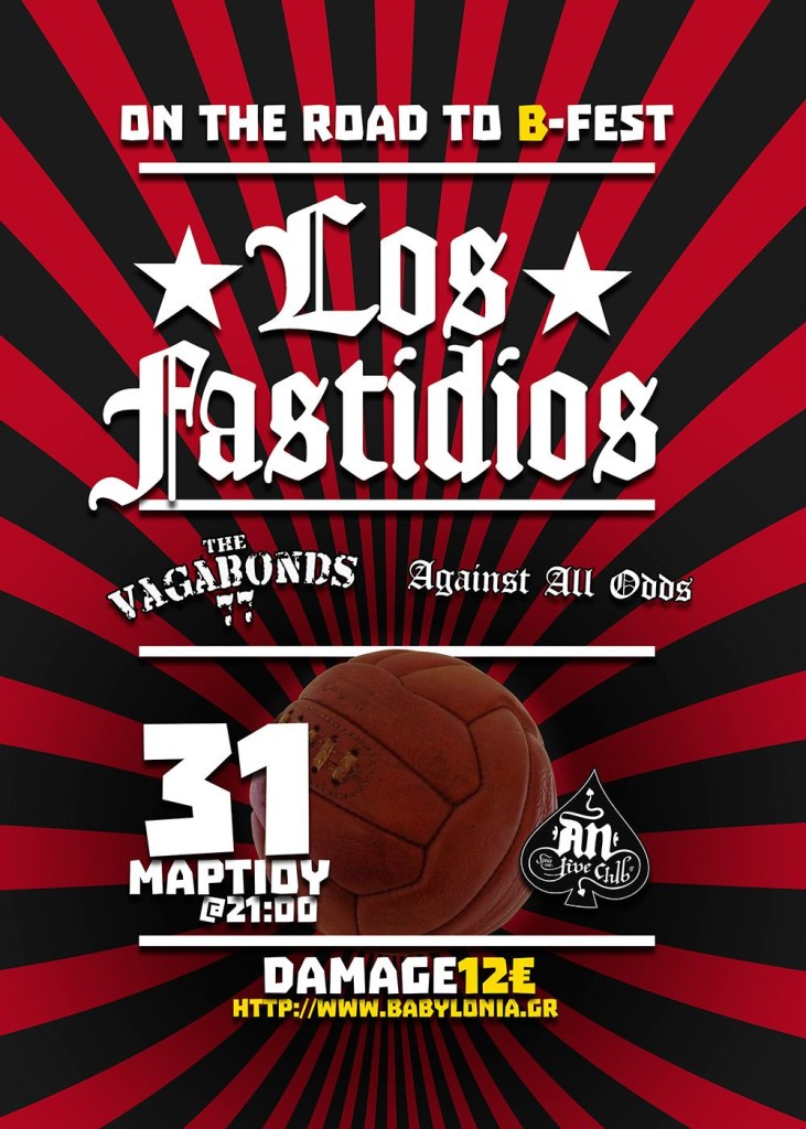 31.03.2016 – Los Fastidios / The Vagabonds 77 / Against All Odds