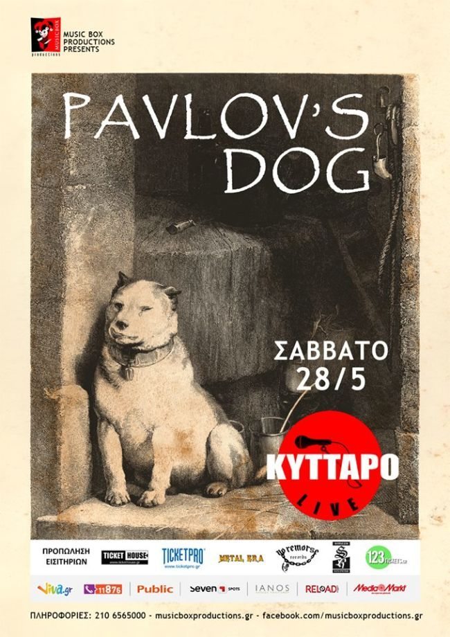 28.05.2016 – Pavlov’ s Dog