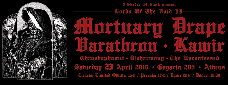 23.04.2016 – Lords of the Void II