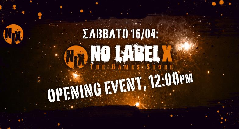 No Label X – Opening Event (Φωτορεπορτάζ)