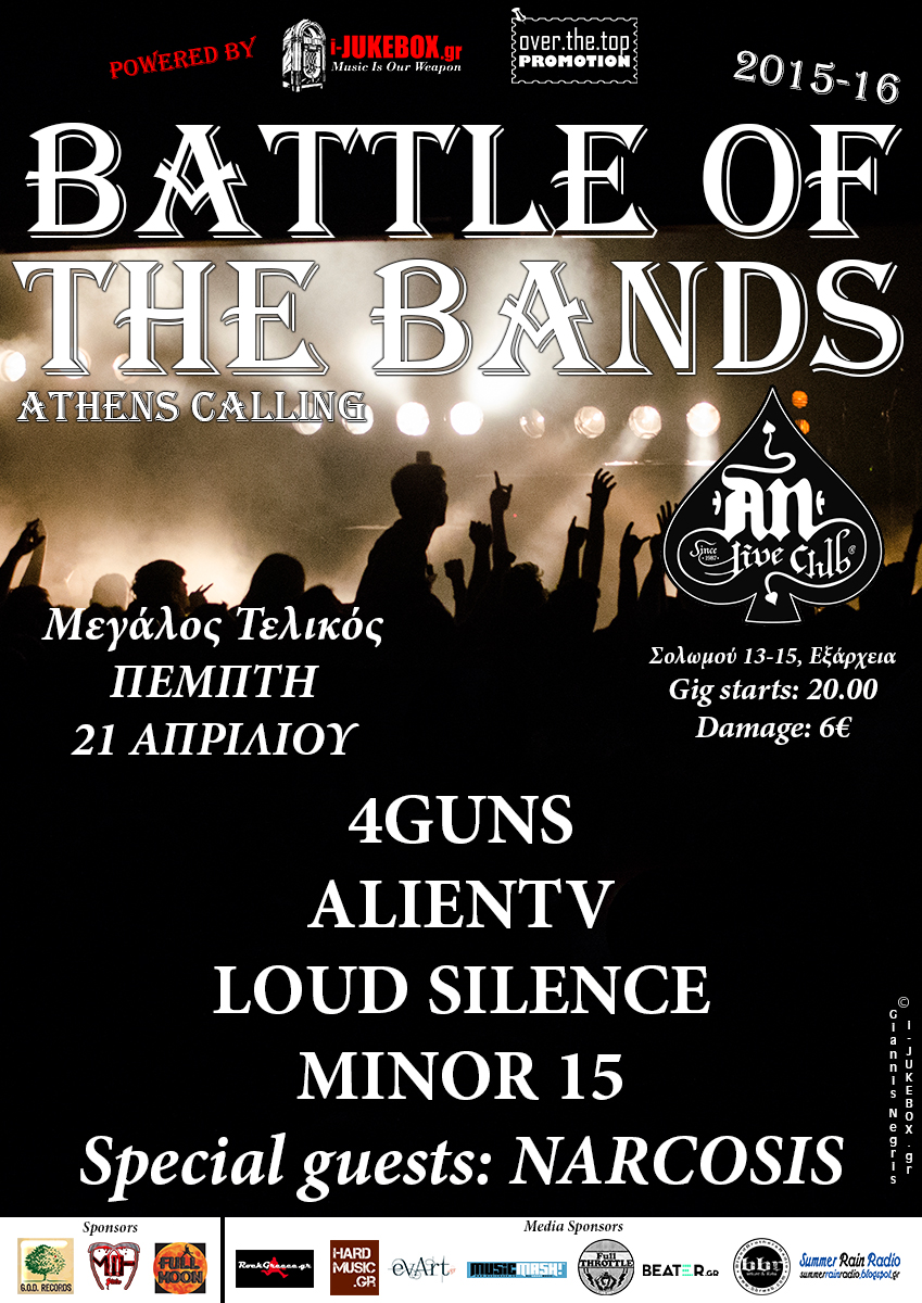 21.04.2016 – Battle Of The Bands