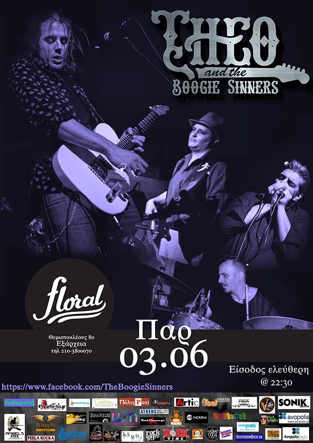 03.06.2016 – Theo & the Boogie Sinners