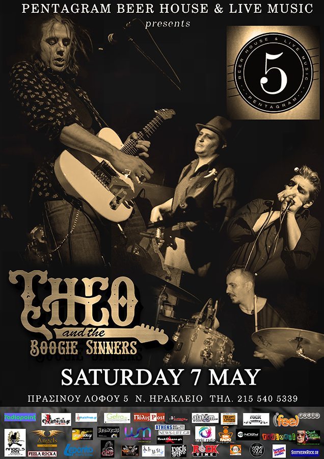 07.05.2016 – Theo & Boogie Sinners