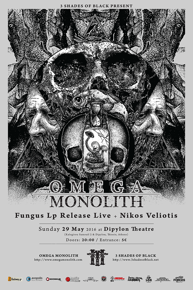 29.05.2016 – Omega Monolith – LP Release / Special Guest: Νίκος Βελιώτης