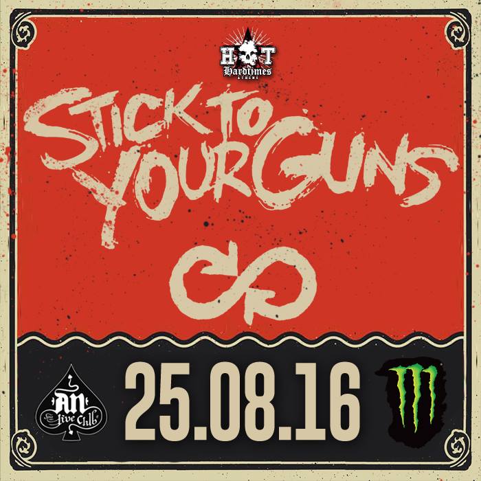 25.08.2016 – Stick to Your Guns