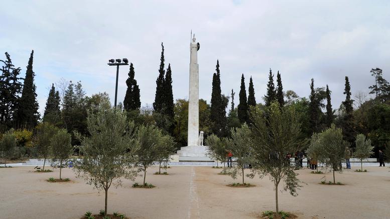 Ανακοίνωση για το Πεδίον του Άρεως