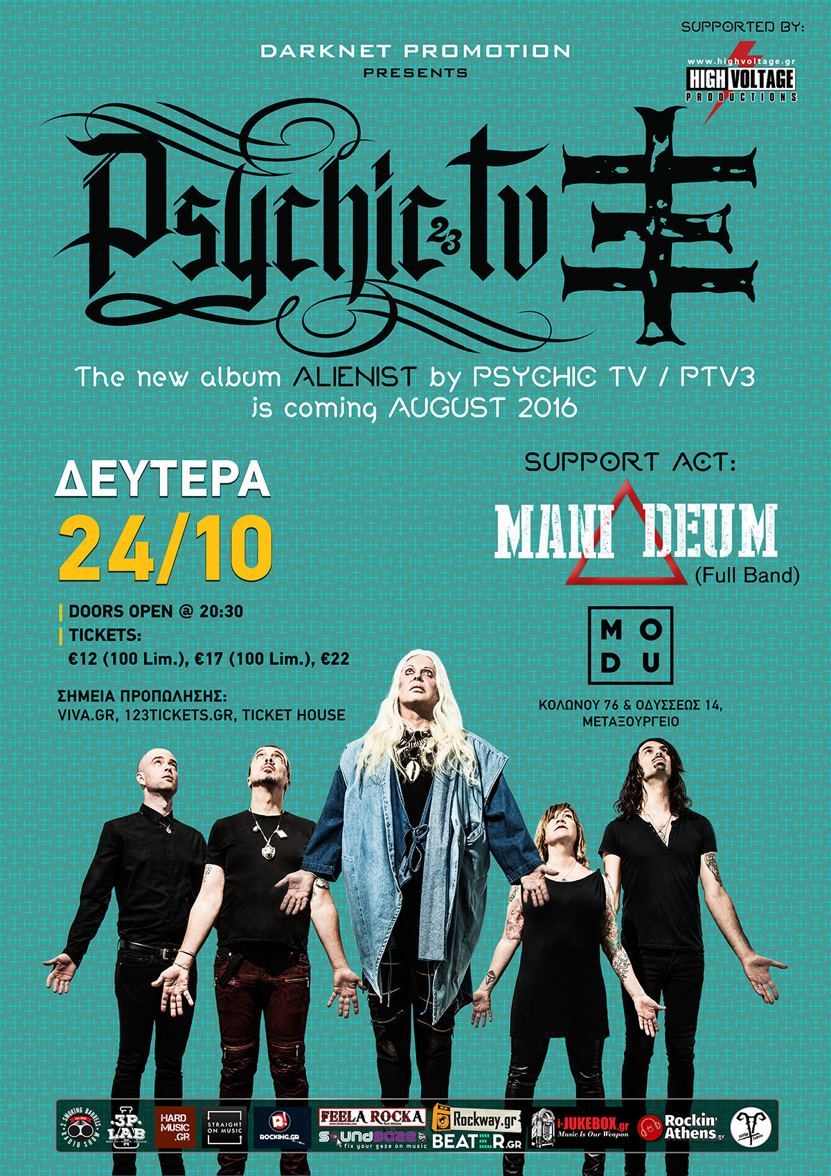 24.10.2016 – Psychic TV / Special Guests: Mani Deum