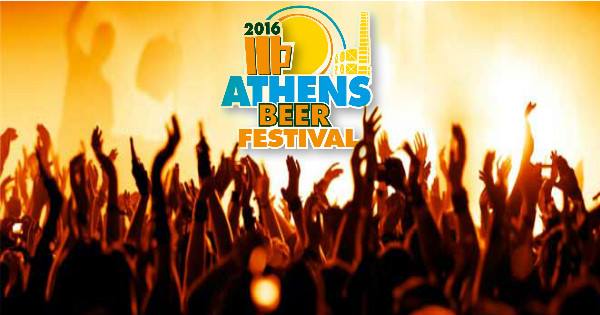 01 – 11.09.2016 – Athens Beer Festival
