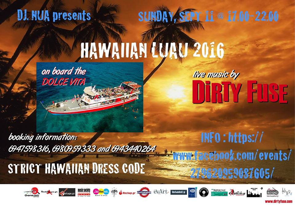 11.09.2016 – Hawaiian Luau 2016 / Cruising Party
