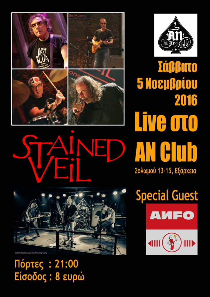 05.11.2016 – Stained Veil / Anfo