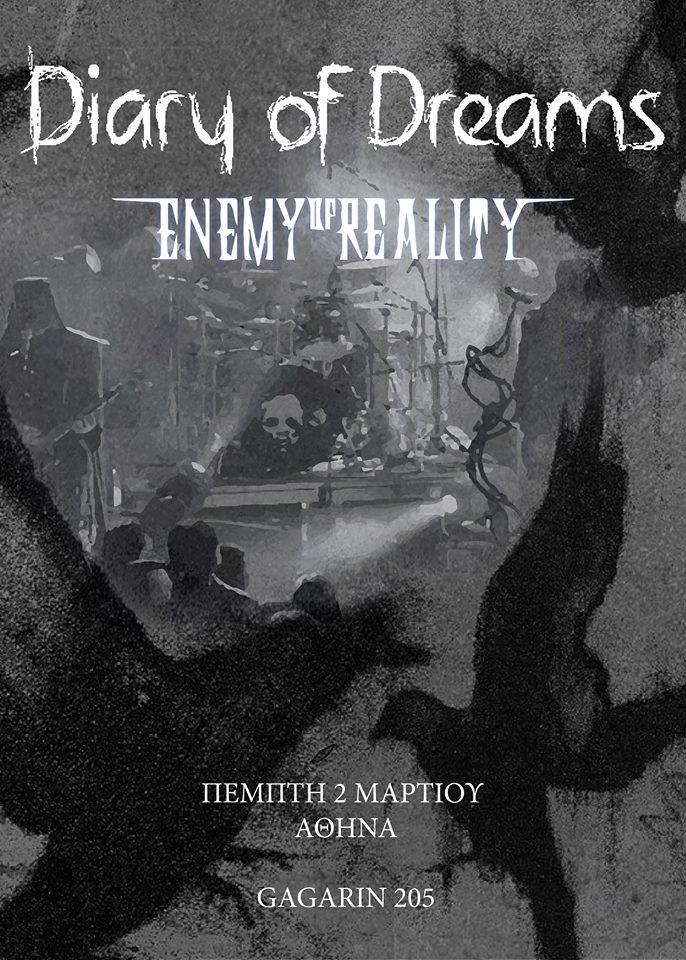 Main support στους “Diary of Dreams” θα είναι οι “Enemy of Reality”…