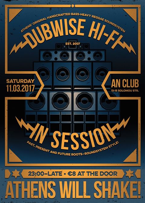 11.03.2017 – Dubwise Hi-Fi in session