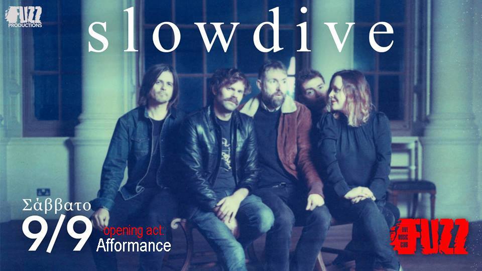 Ανταπόκριση: Slowdive (opening act: Afformance) | Sat 09/09/17 | Fuzz Live Music Club