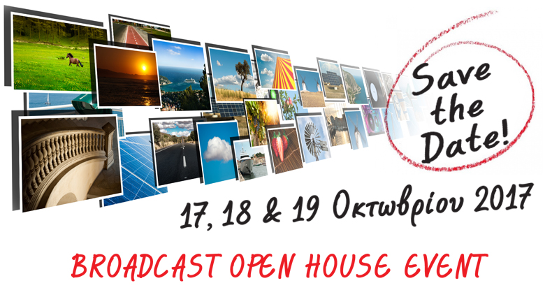 Bon Studio – 1ο Broadcast Open House Event